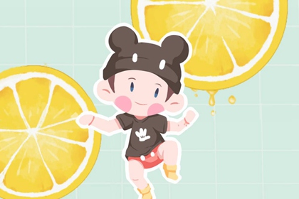 择吉皇历_老黄历皇历择吉_择吉皇历查询