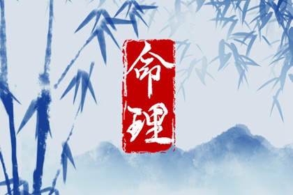 老皇历择吉日查询_择吉皇历老黄历_老皇历吉曰吉时查询