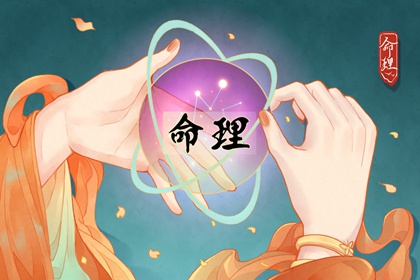 黄历2026年黄历查询,今天日历黄历吉日查询,2026年择吉老黄历